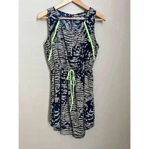 StitchFix Papermoon Abstract Animal Print Dress Size‎ Medium